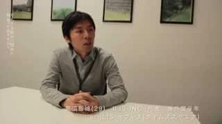 海外Q&amp;A-38- 「もっとモテたいです。世界に出た方がいいですか？」