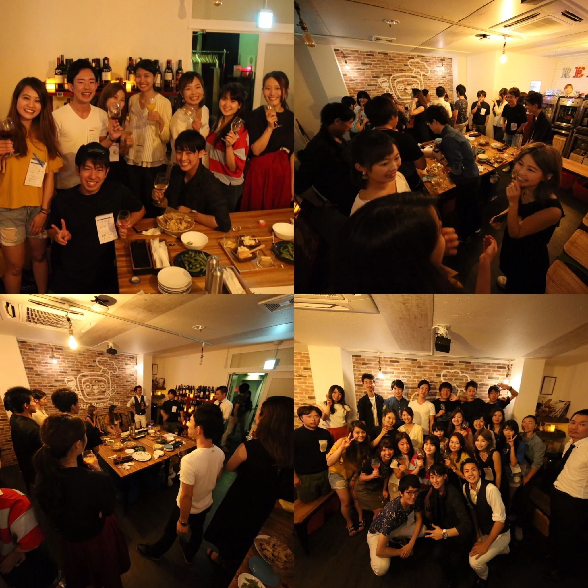 TAMARIBA東京　2017.08.27