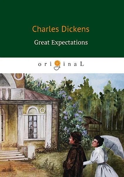 Great Expectations by Charles Dickens 