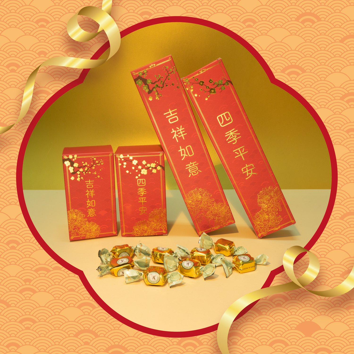 CNY_2023-9.jpg