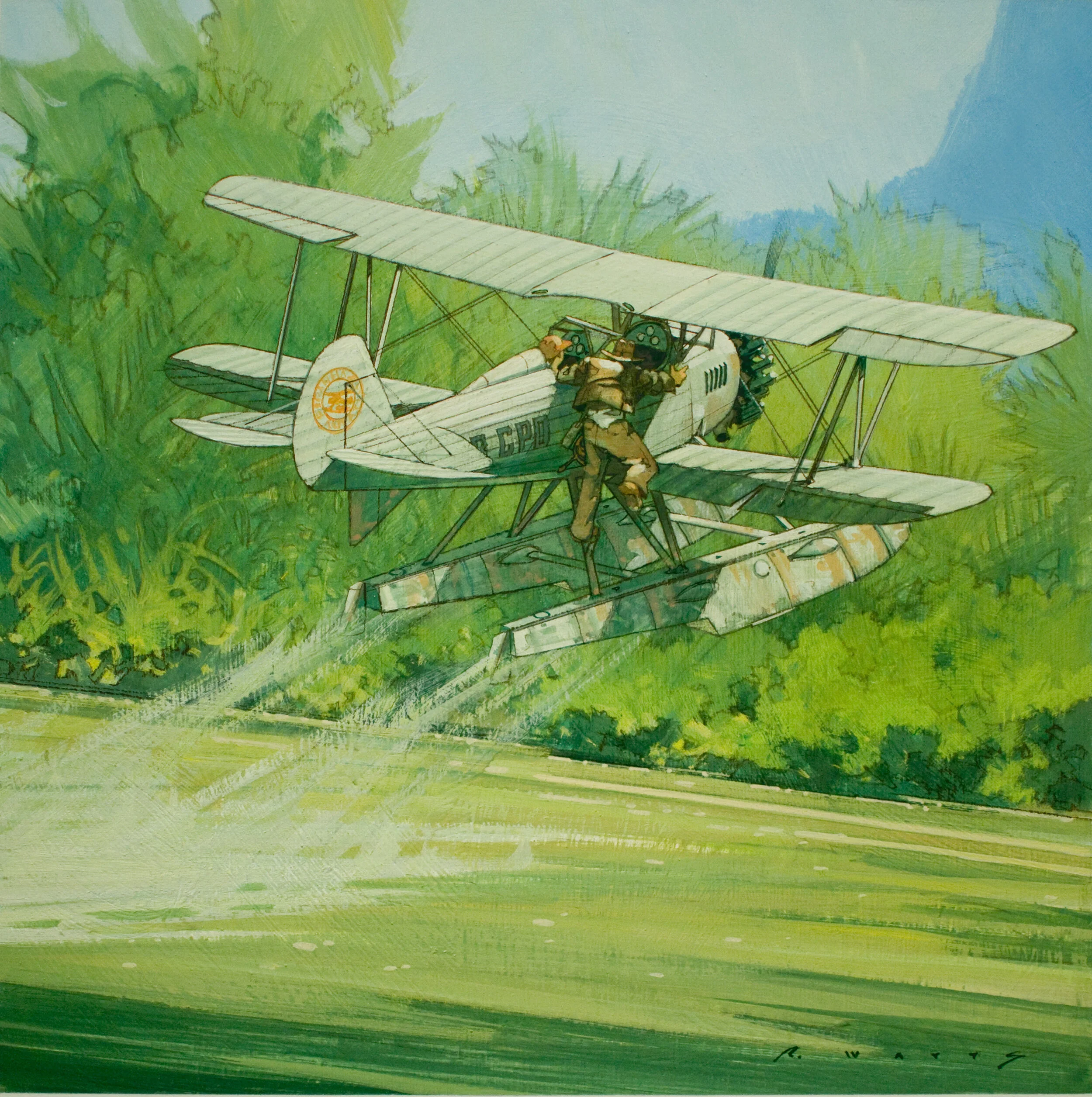 Indy16_sm.jpg