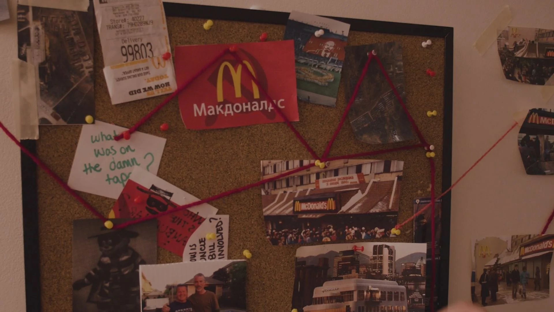 The McUltimatum By The Flying Penguins