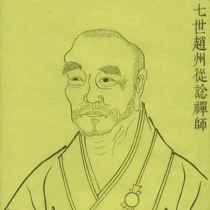 2. Great Ocean Sesshin 2026 - Go Straight Ahead episode artwork
