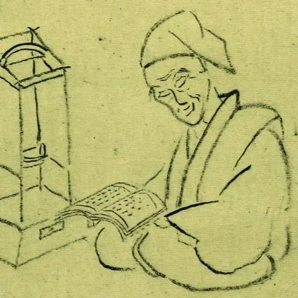Zen And Poetry