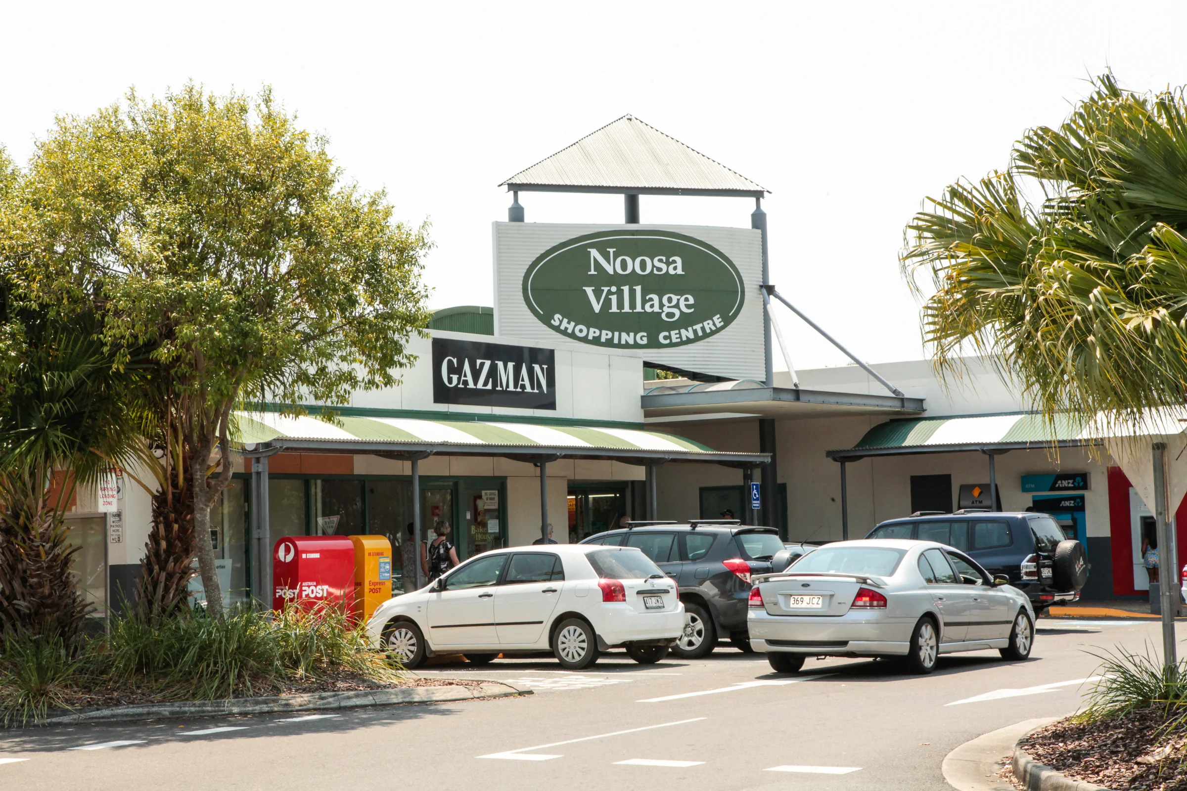 Noosa Village.jpg