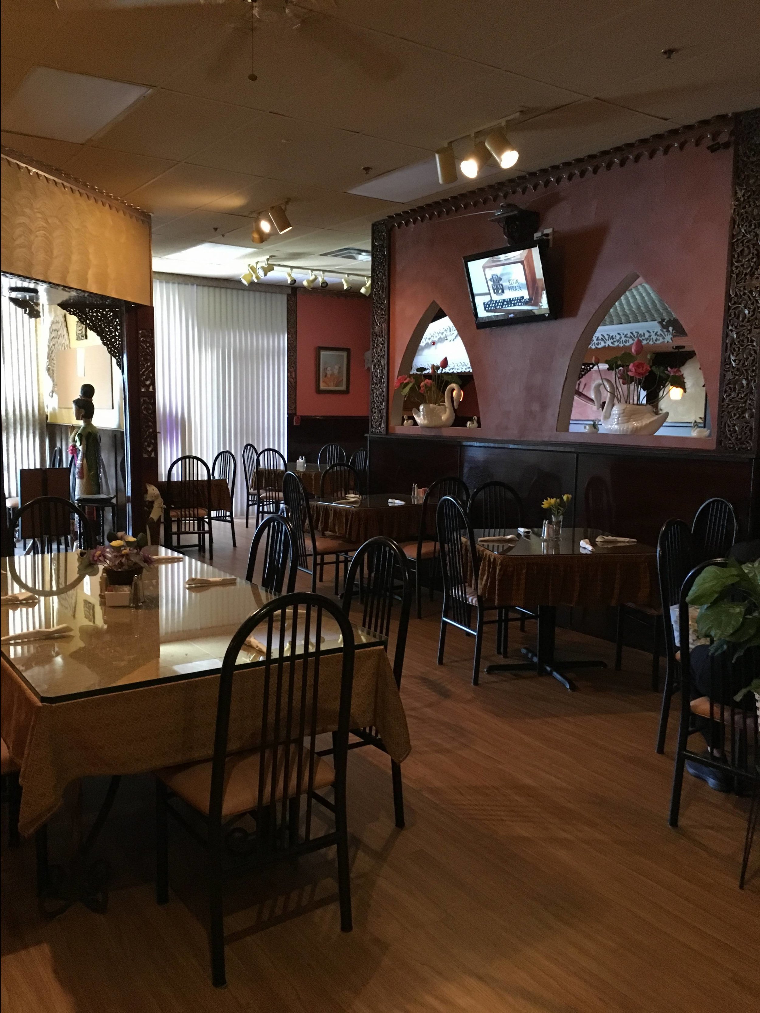 My Thai Restaurant My Thai Restaurant