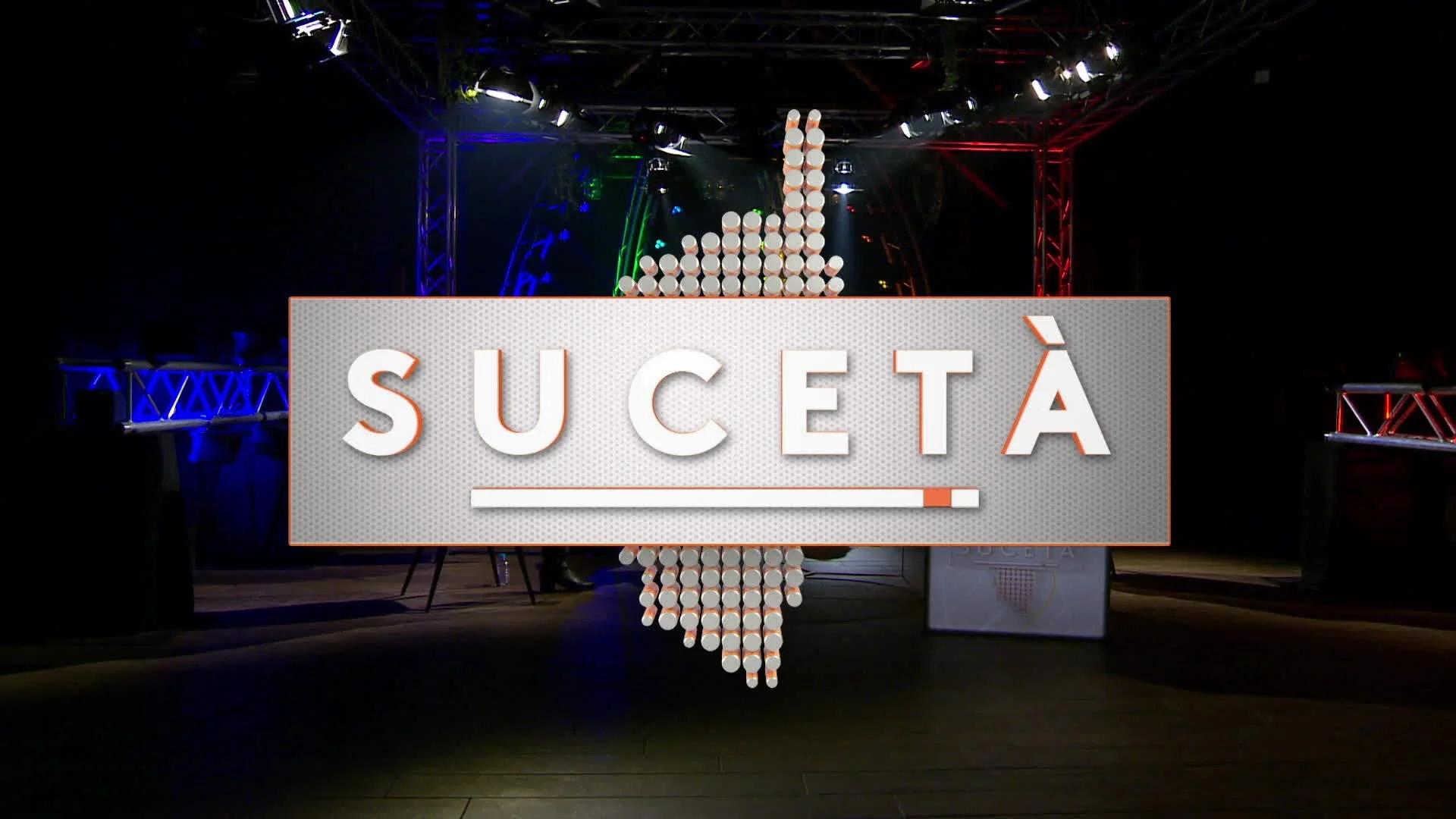 suceta-4.jpg