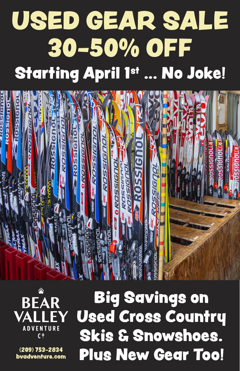 Used Gear Sale - CANCELLED