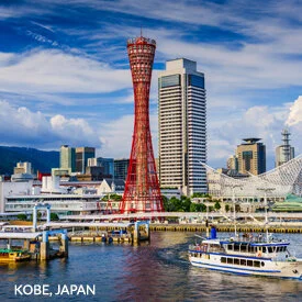 12 Day Island Hopping Through The Seto Inland Sea & East China Sea