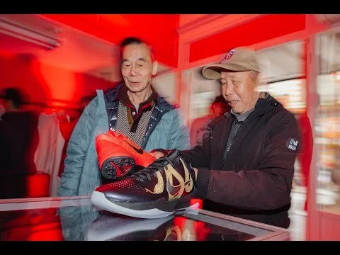 Nike Kobe Year of the Mamba Pop Up, San Francisco