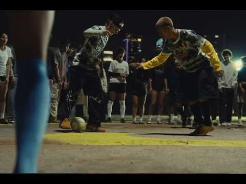 Nike TOMA Miami