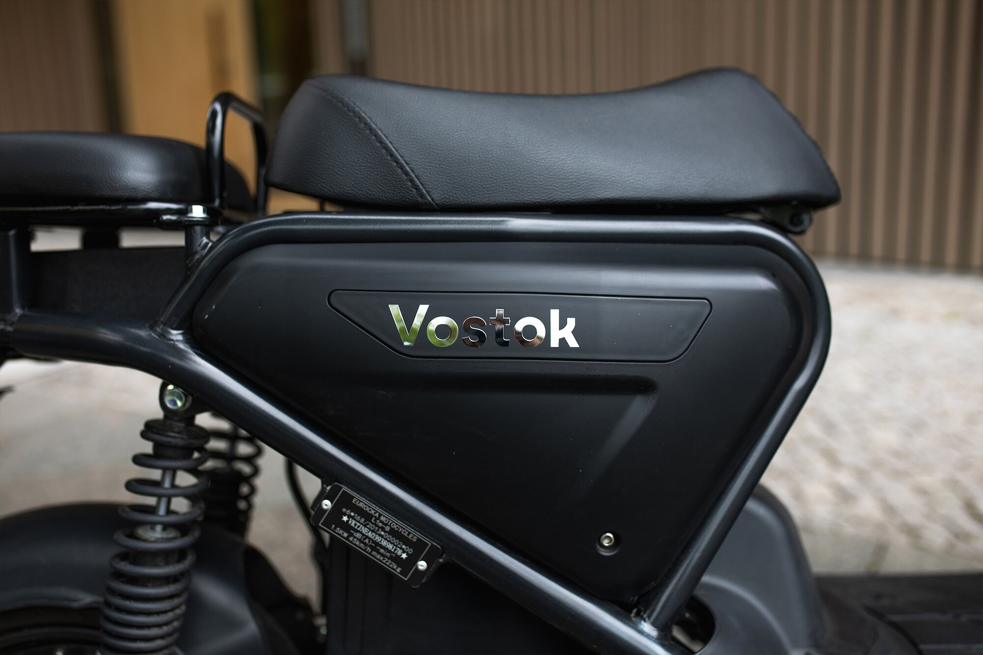 The electric scooter from Vostok