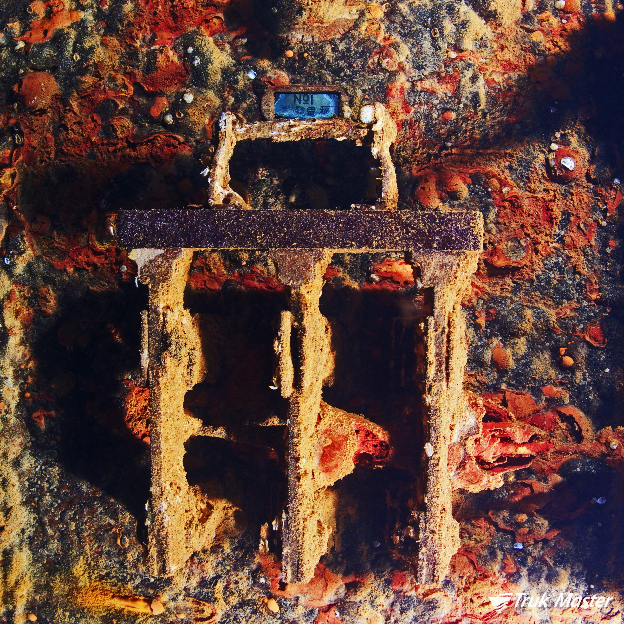 87Yamagiri Maru Circuit Breaker.jpg