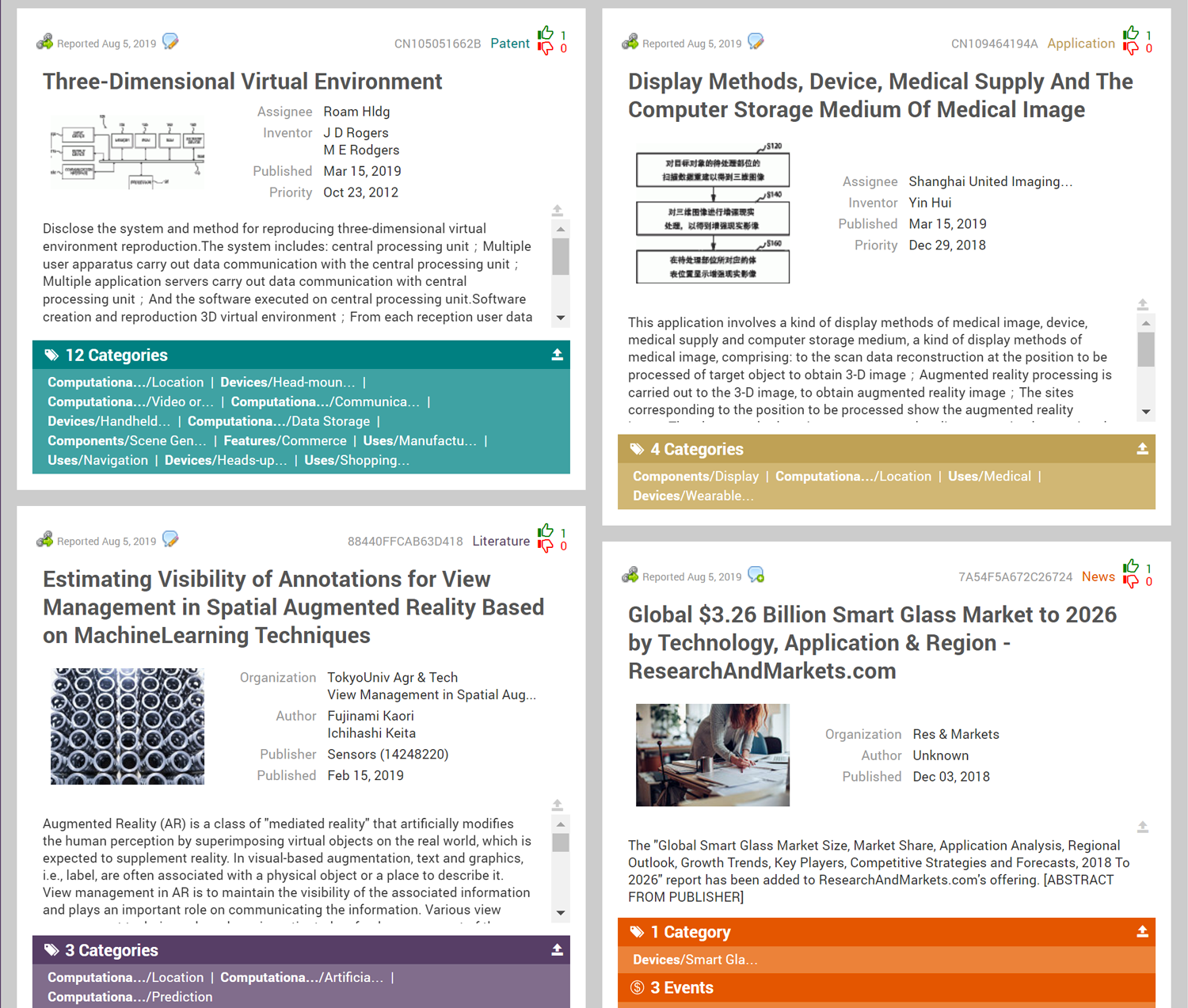 INT_Intellar_v5_Records_major-doctypes-colors_main-window.png