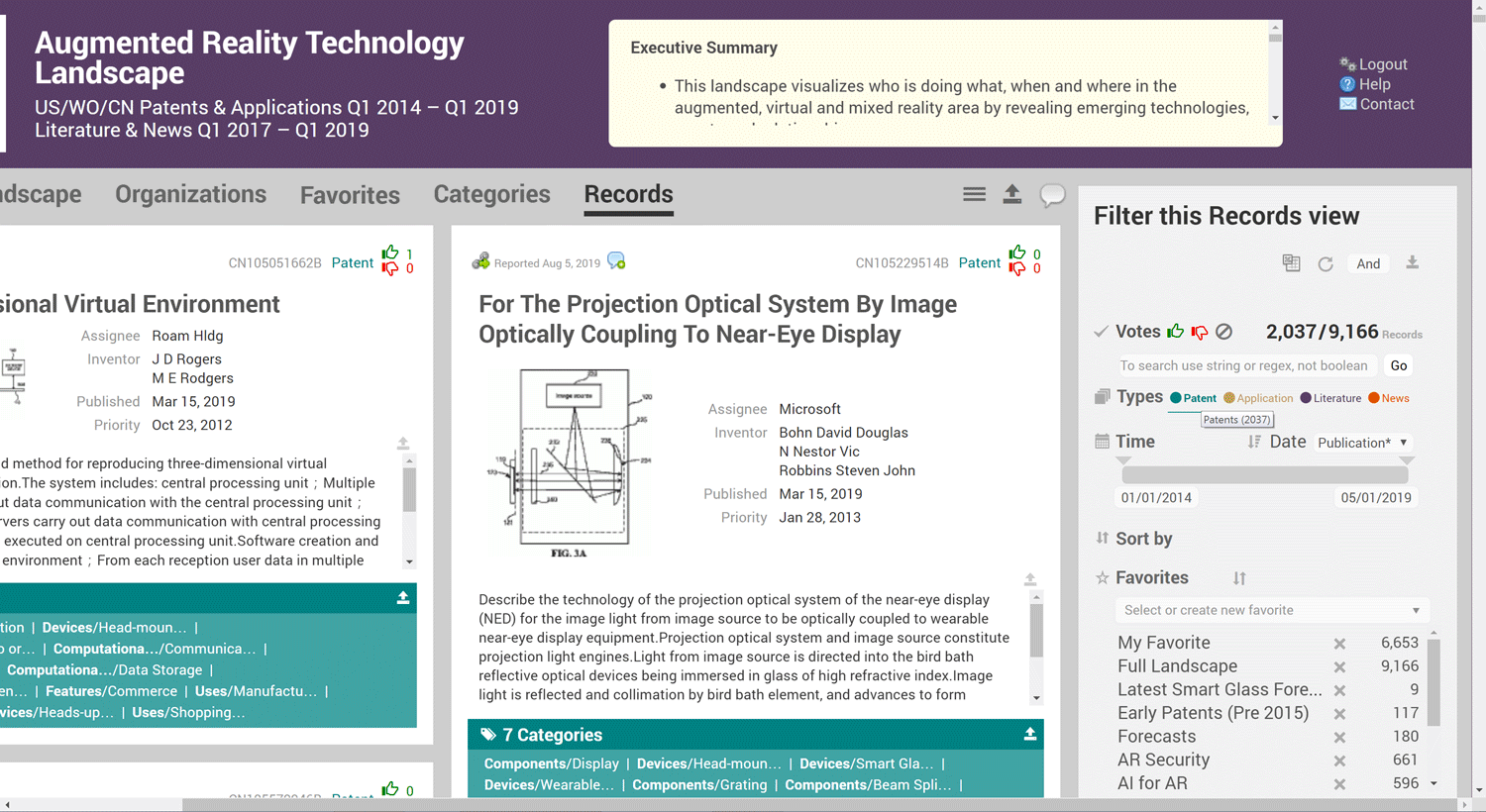 INT_Intellar_v5_records-excel-export.gif