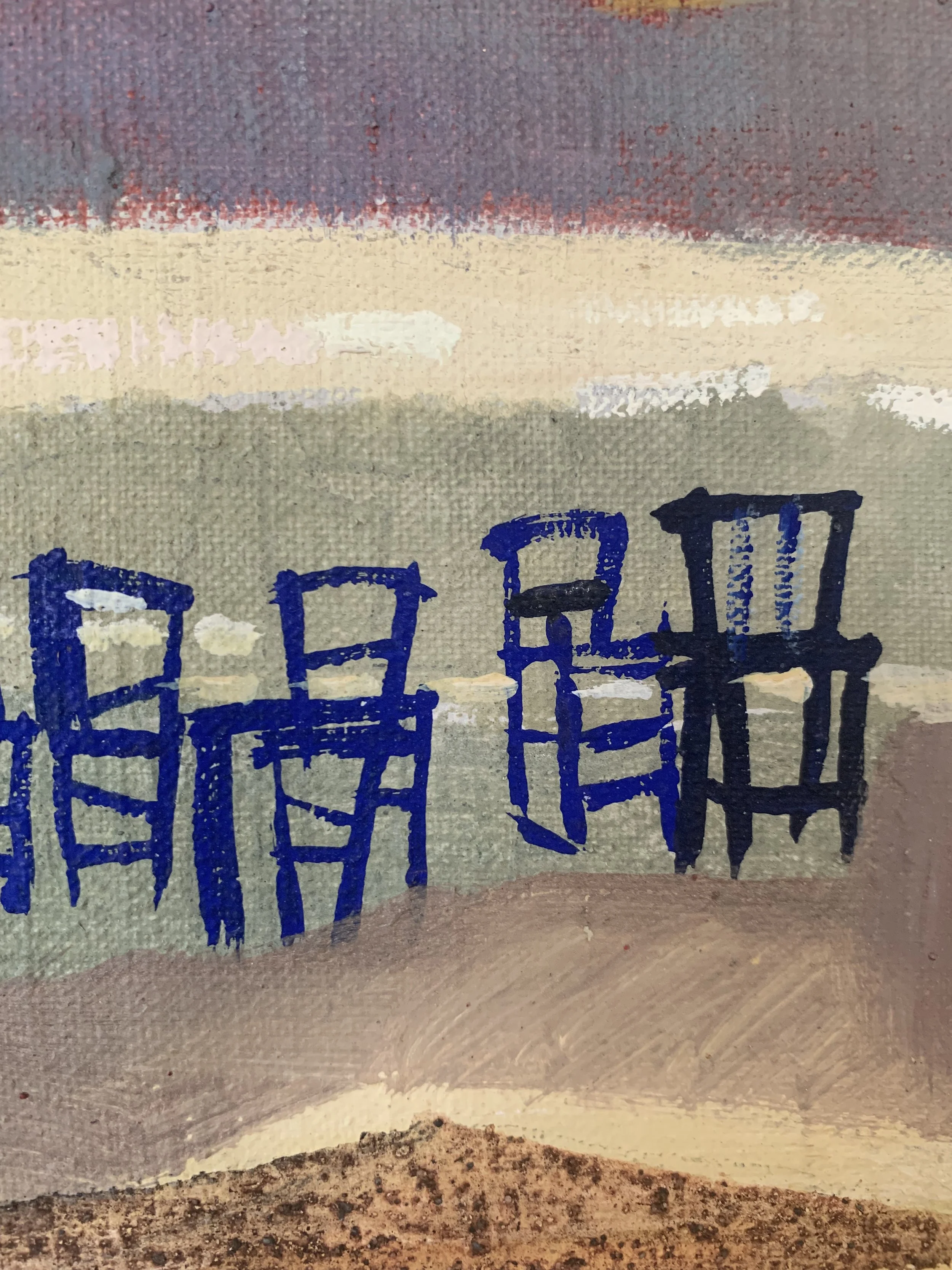 VM-025 Detail 10.jpg