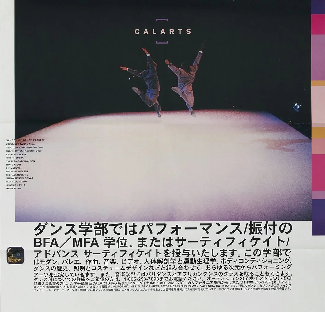 CalArts School of Dance