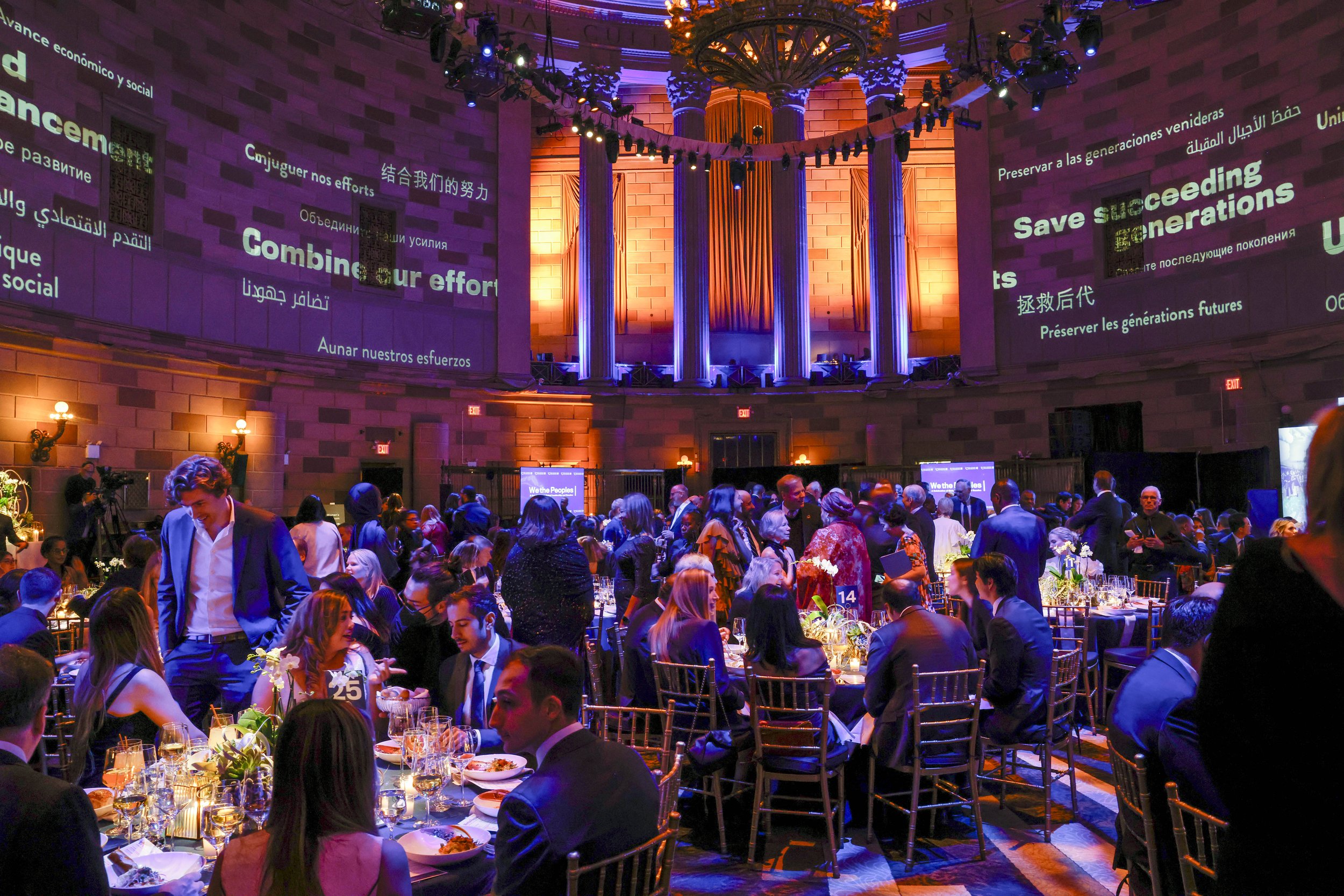 United Nations Foundation; We the Peoples Annual Awards