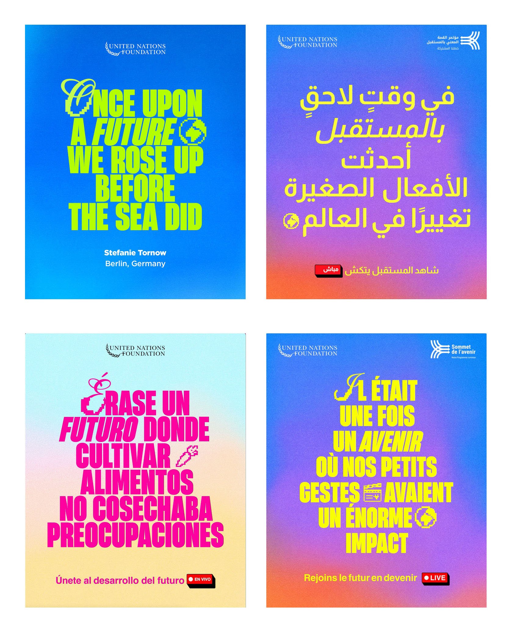 United Nations Foundation+UN Once Upon a Future Campaign