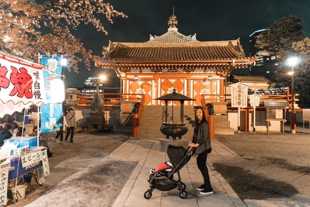 The night street market was what brought us to Ueno Park - the whole idea of snacking and exploring the park simultaneously sounds like fun.
