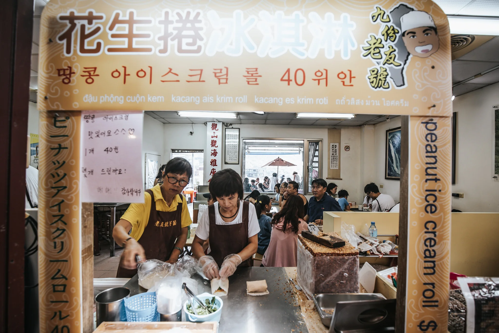 20190802-23145.jpg