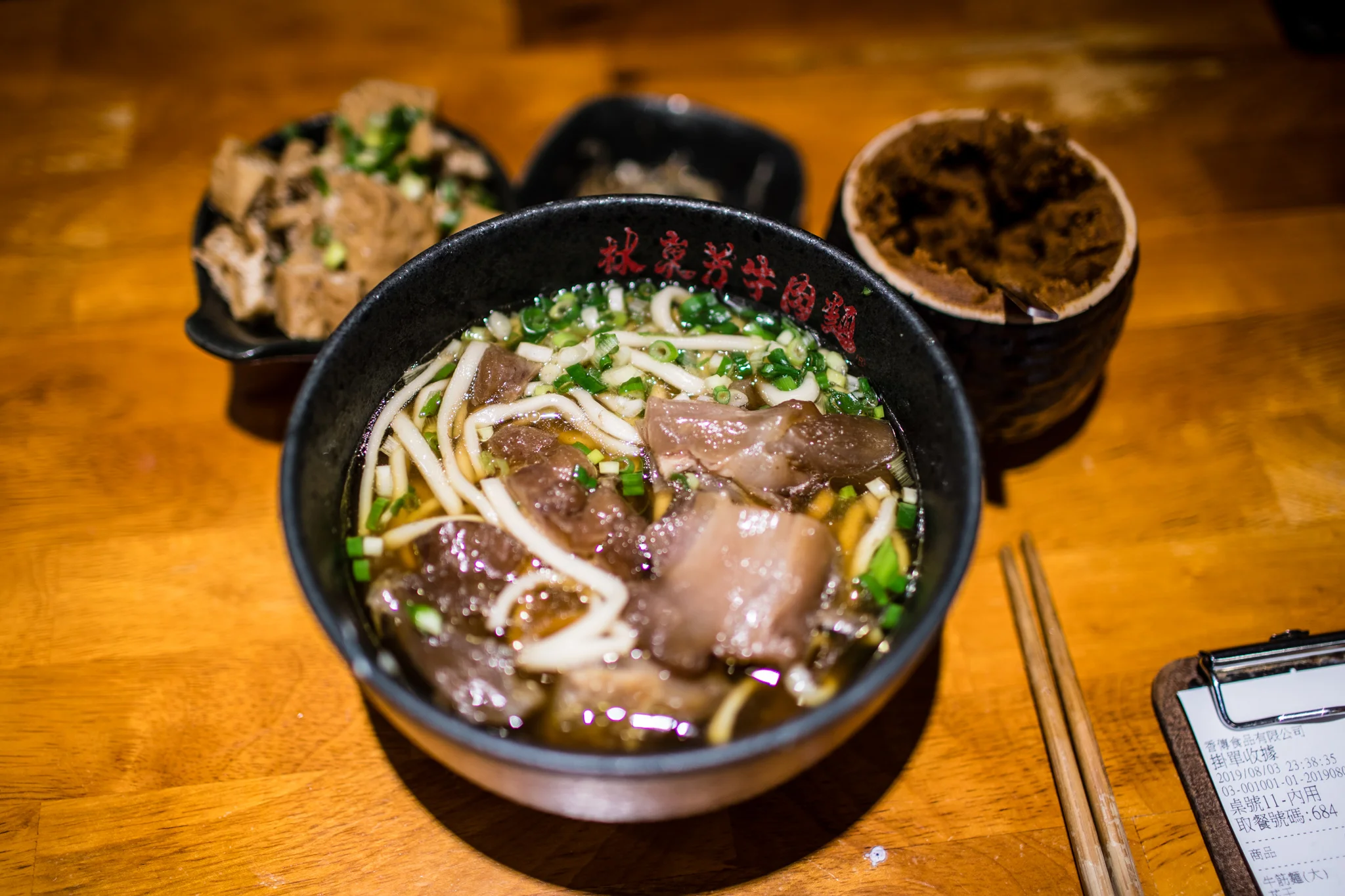 20190804-23933.jpg