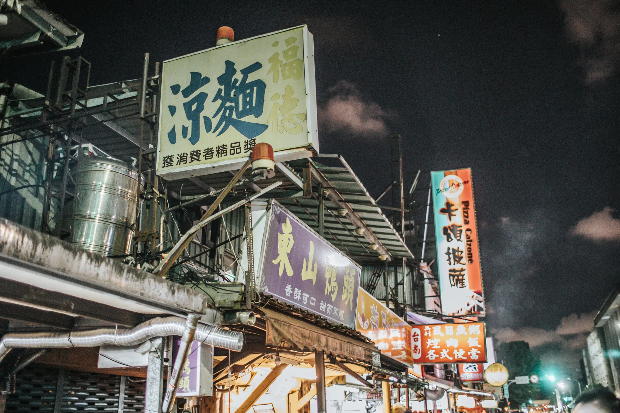 20190804-23938.jpg