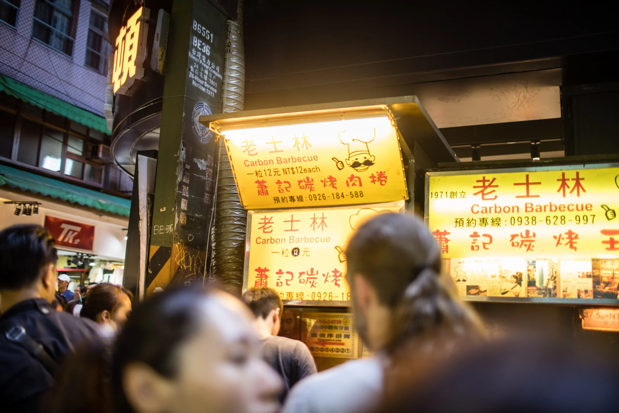 20190802-9229.jpg