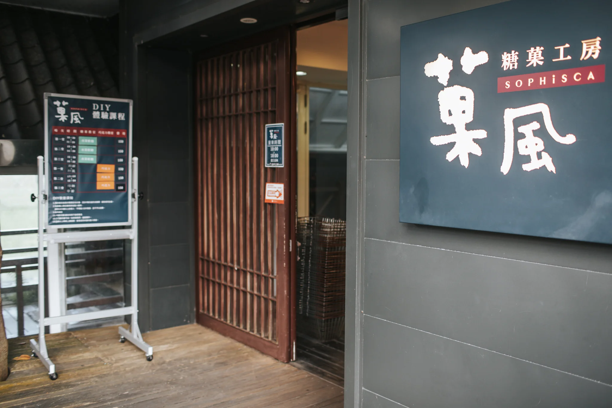 20190803-9387.jpg