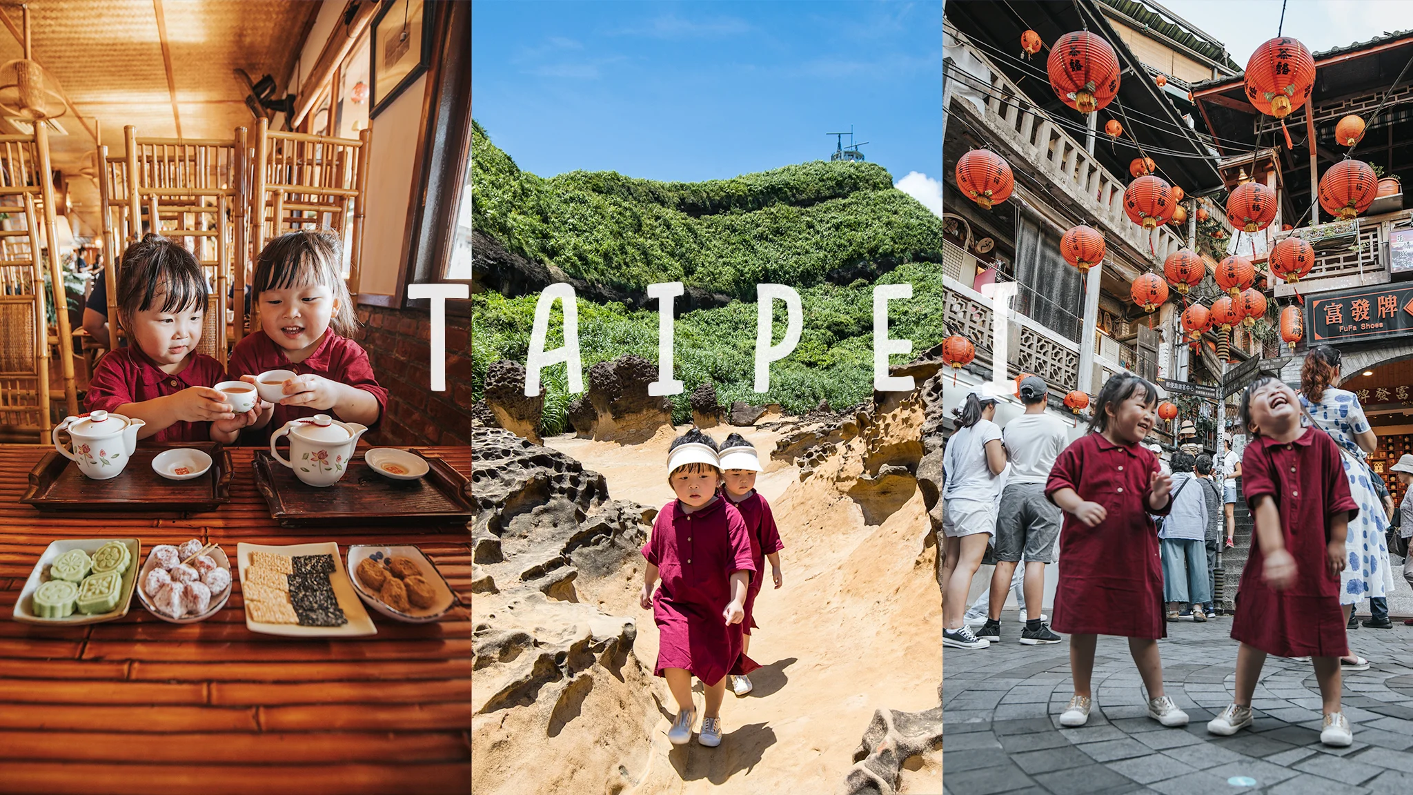 Taipei, Taiwan (5D itinerary)