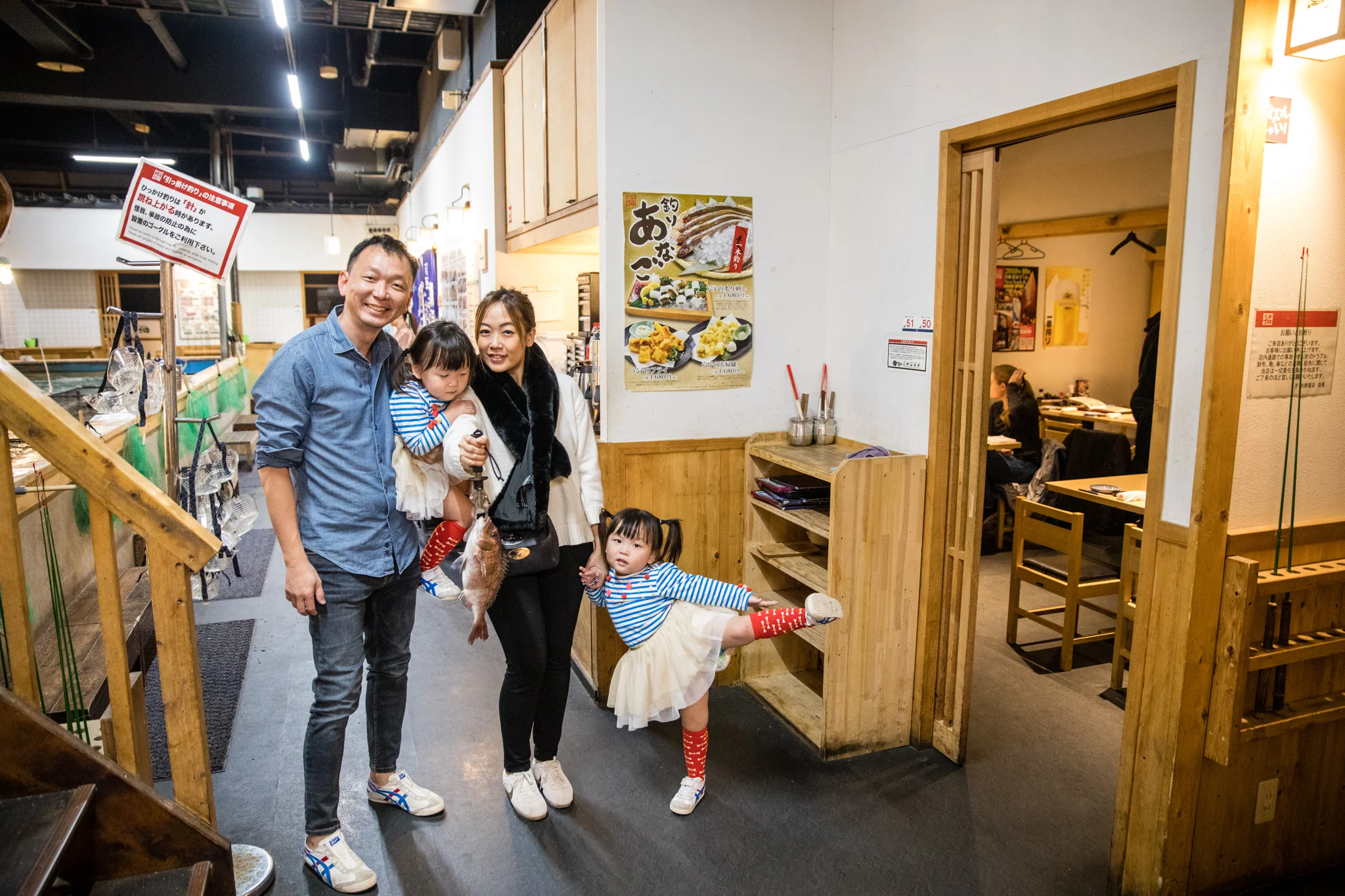 Can someone tell us what Leia was trying to do here?