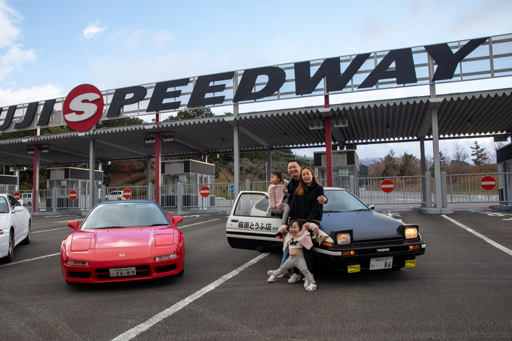 Hakone, Japan (2D road-trip)