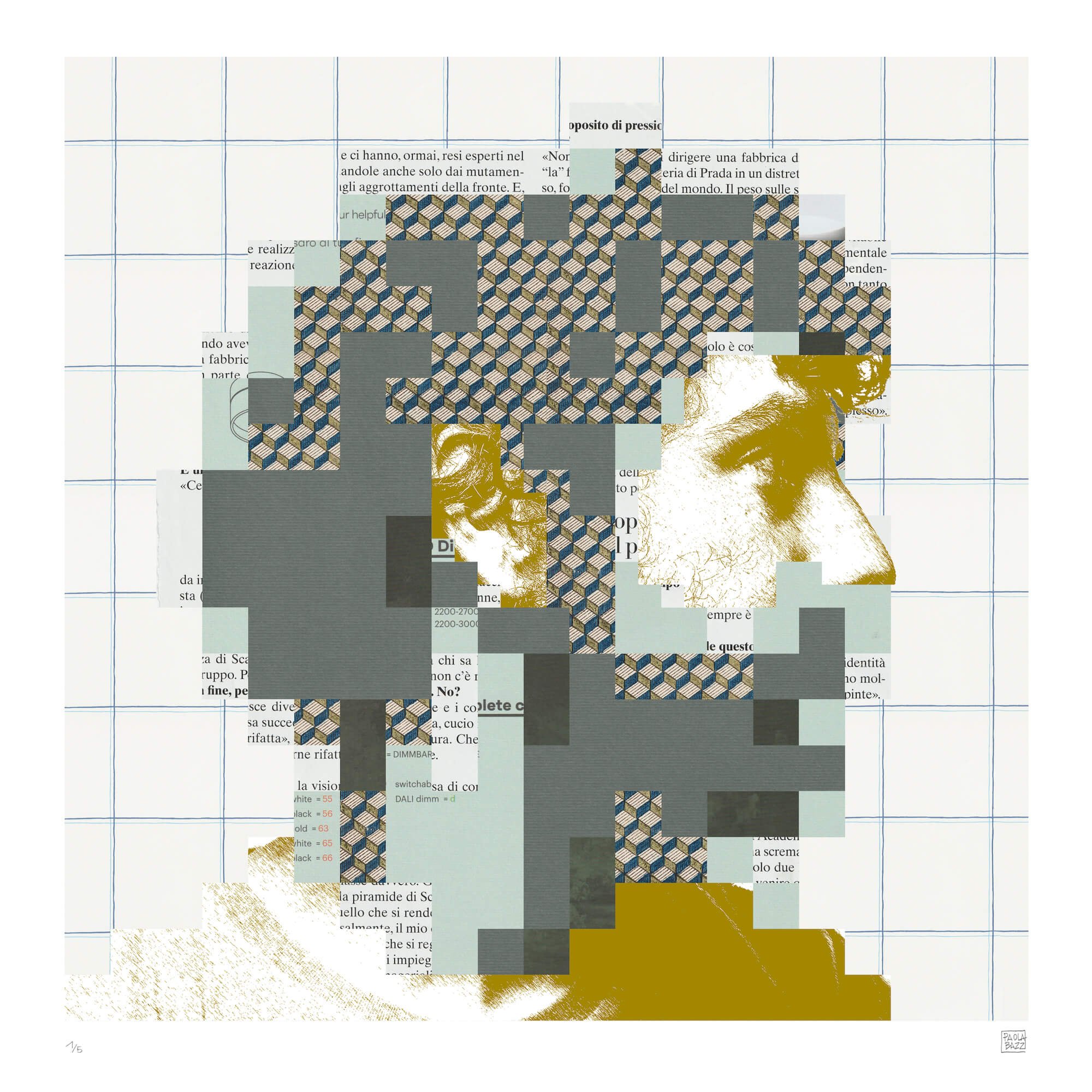 AFTERimage #1