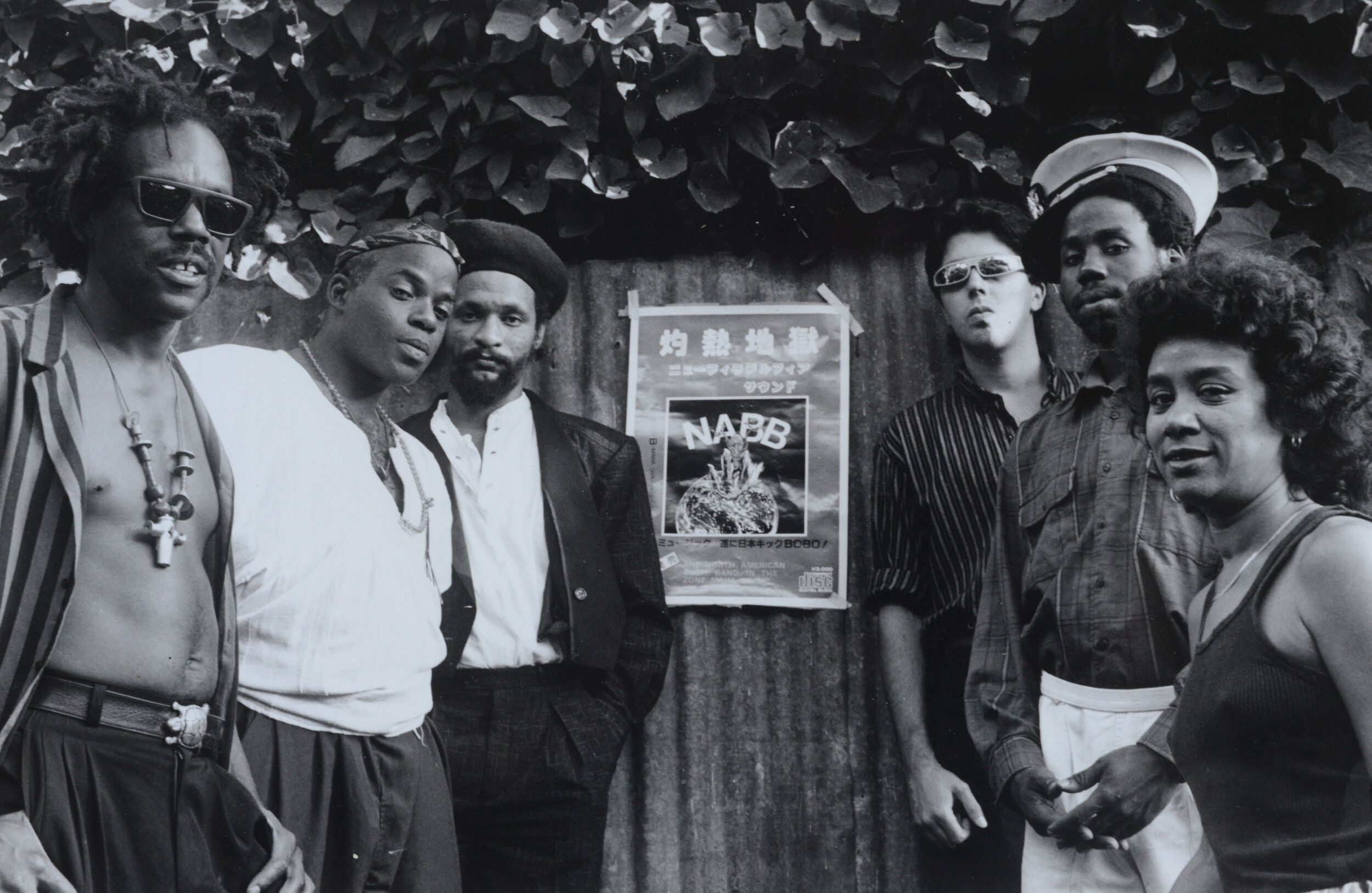 North American Bush Band