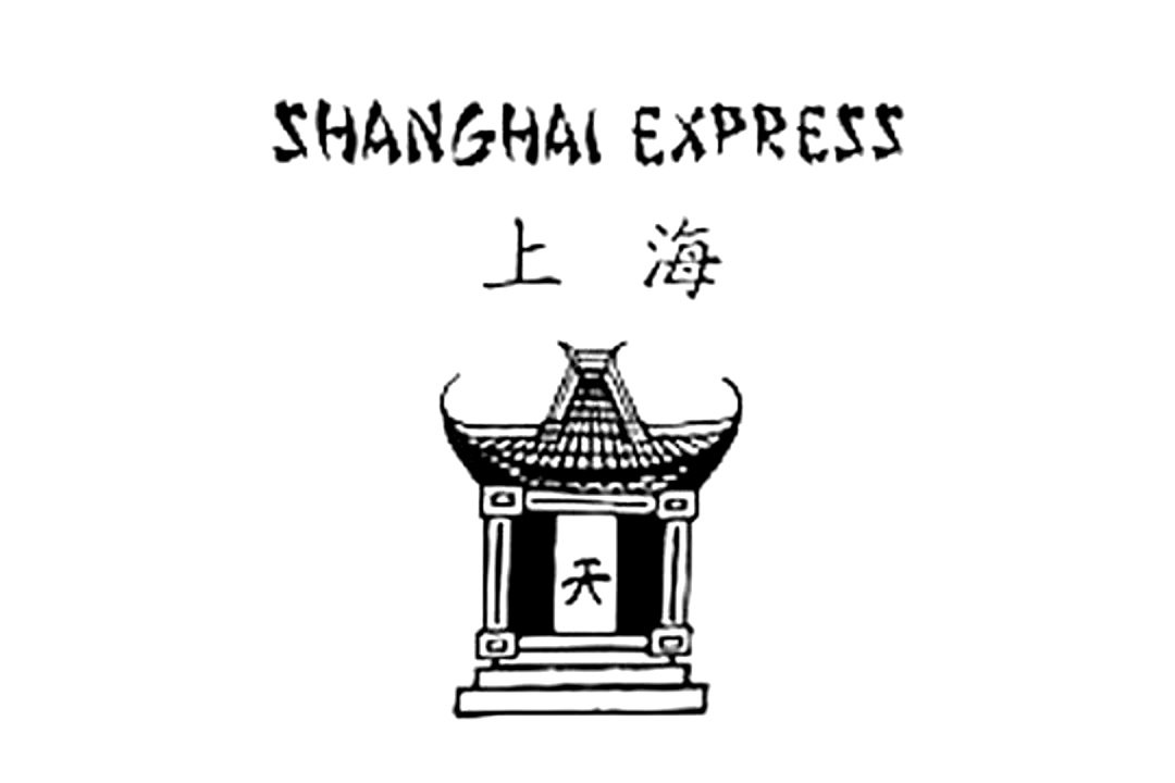 Shangai Express - LOGO.jpg