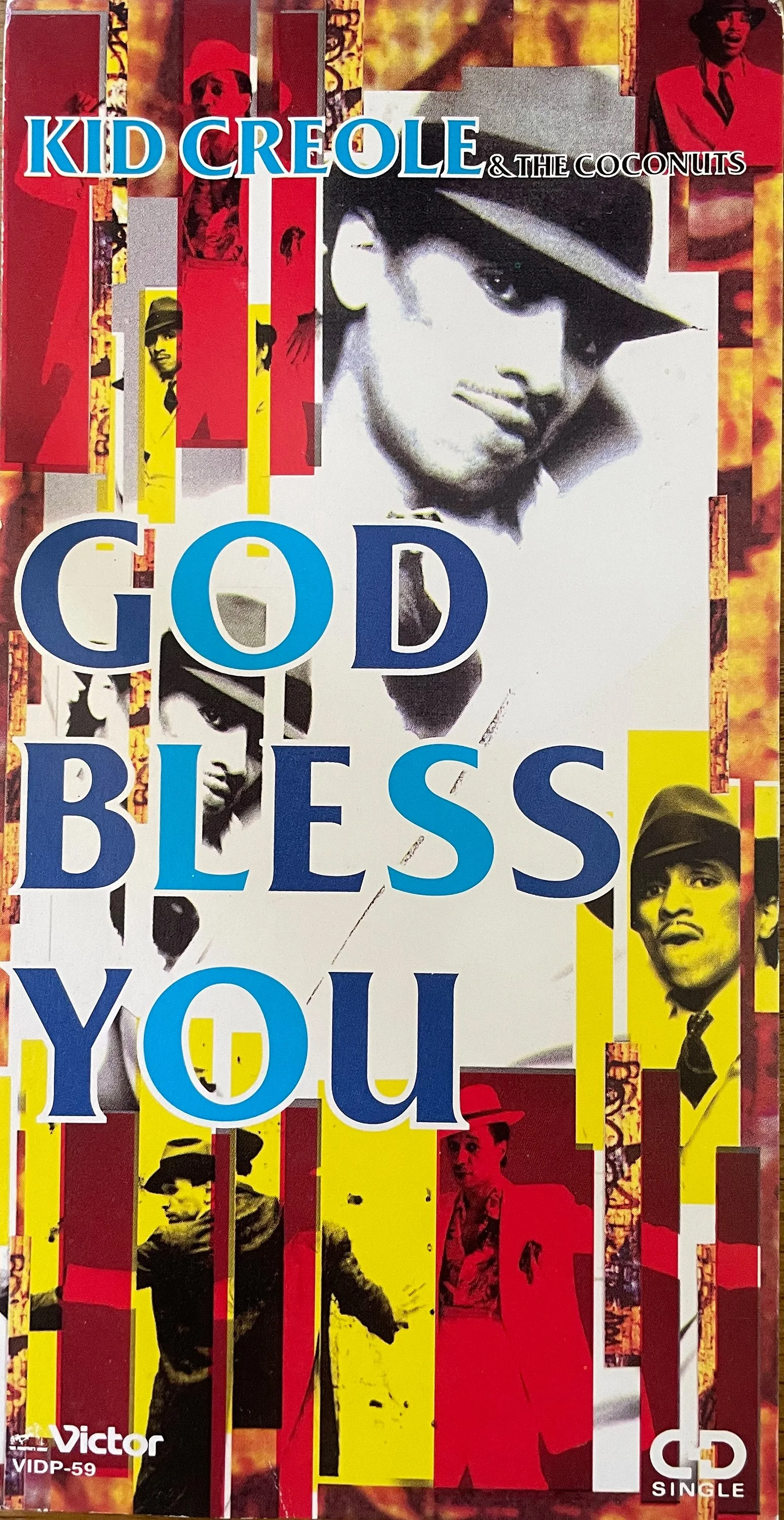 god bless you front.jpg