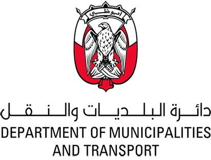 Logo of the General Directorate of Civil Status, Kingdom of Saudi Arabia.