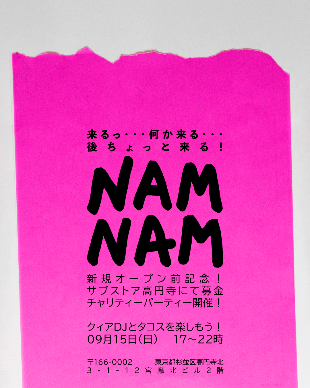 fundraiser-2.png