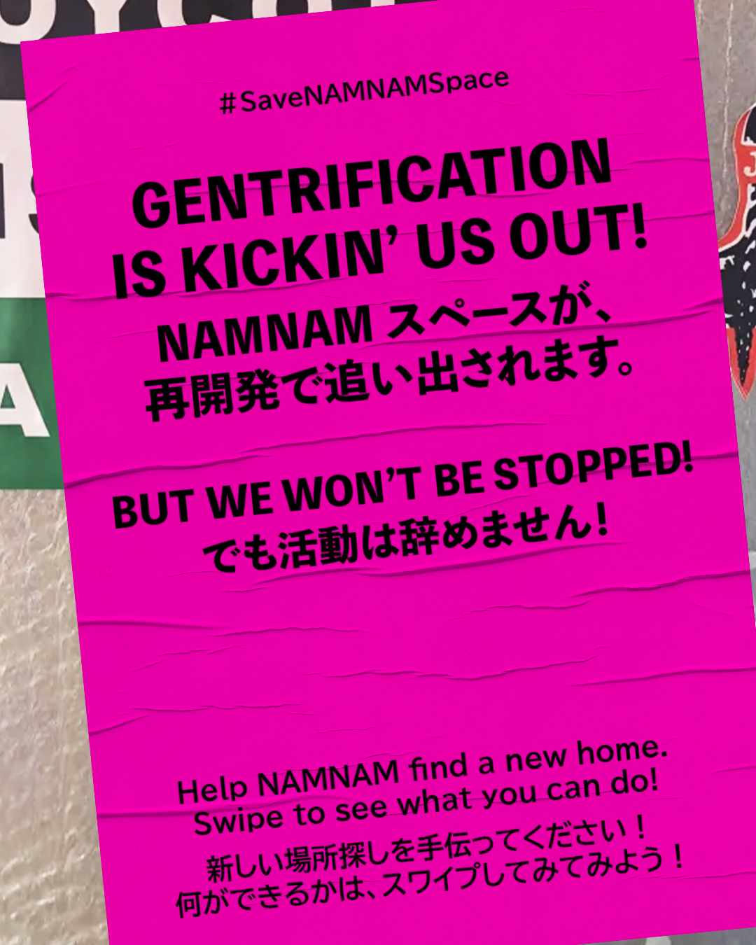 kickout-b_01.png.webp