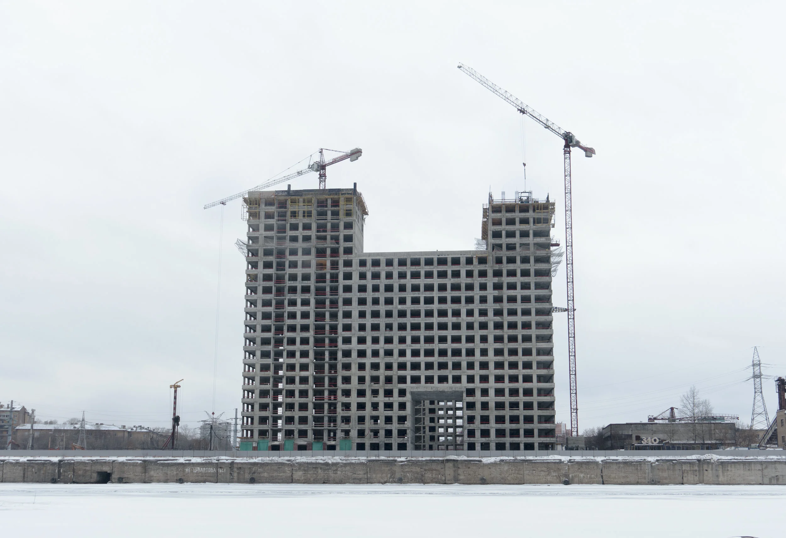 brutalistbuilding.jpg