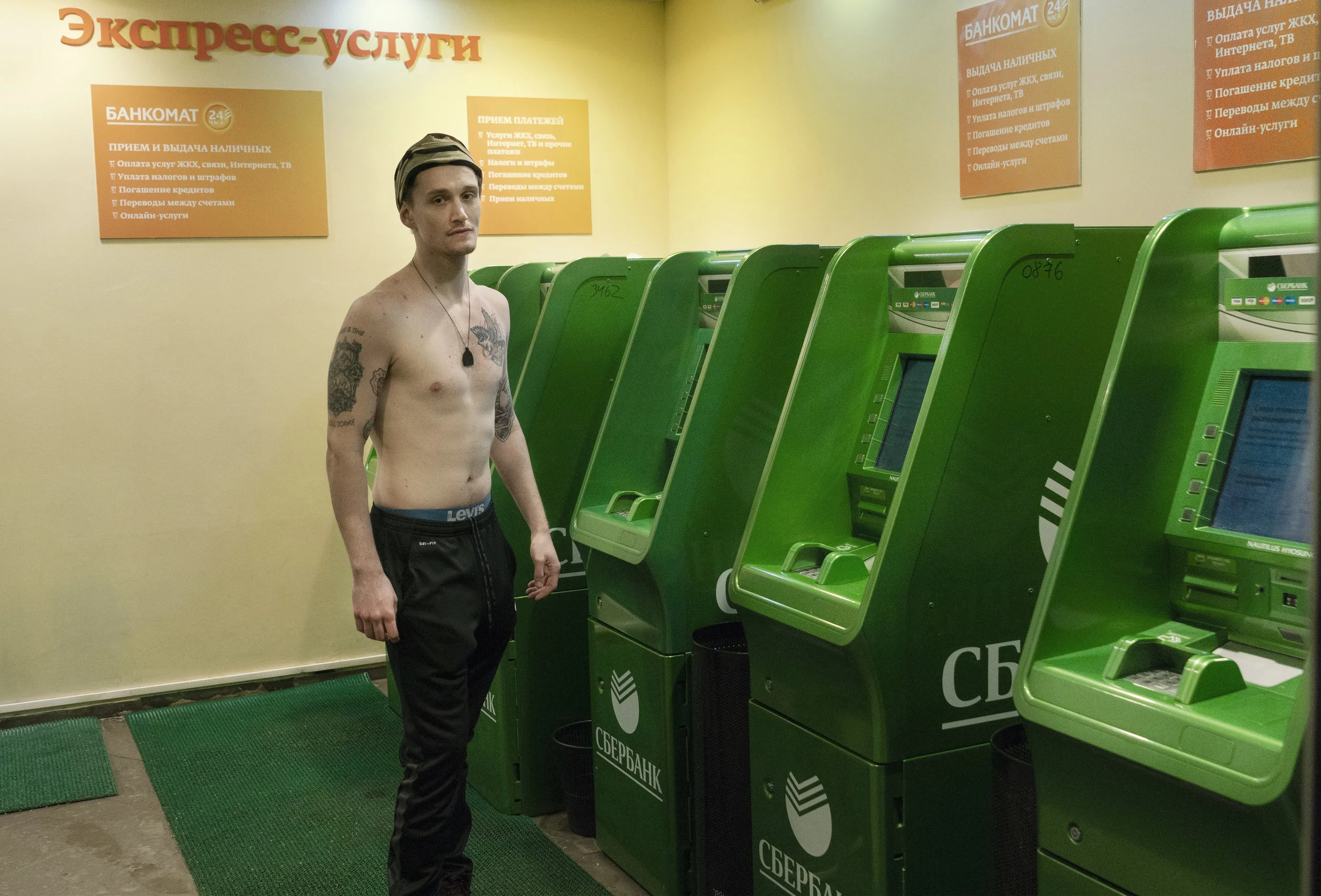 GREENDUDE.jpg