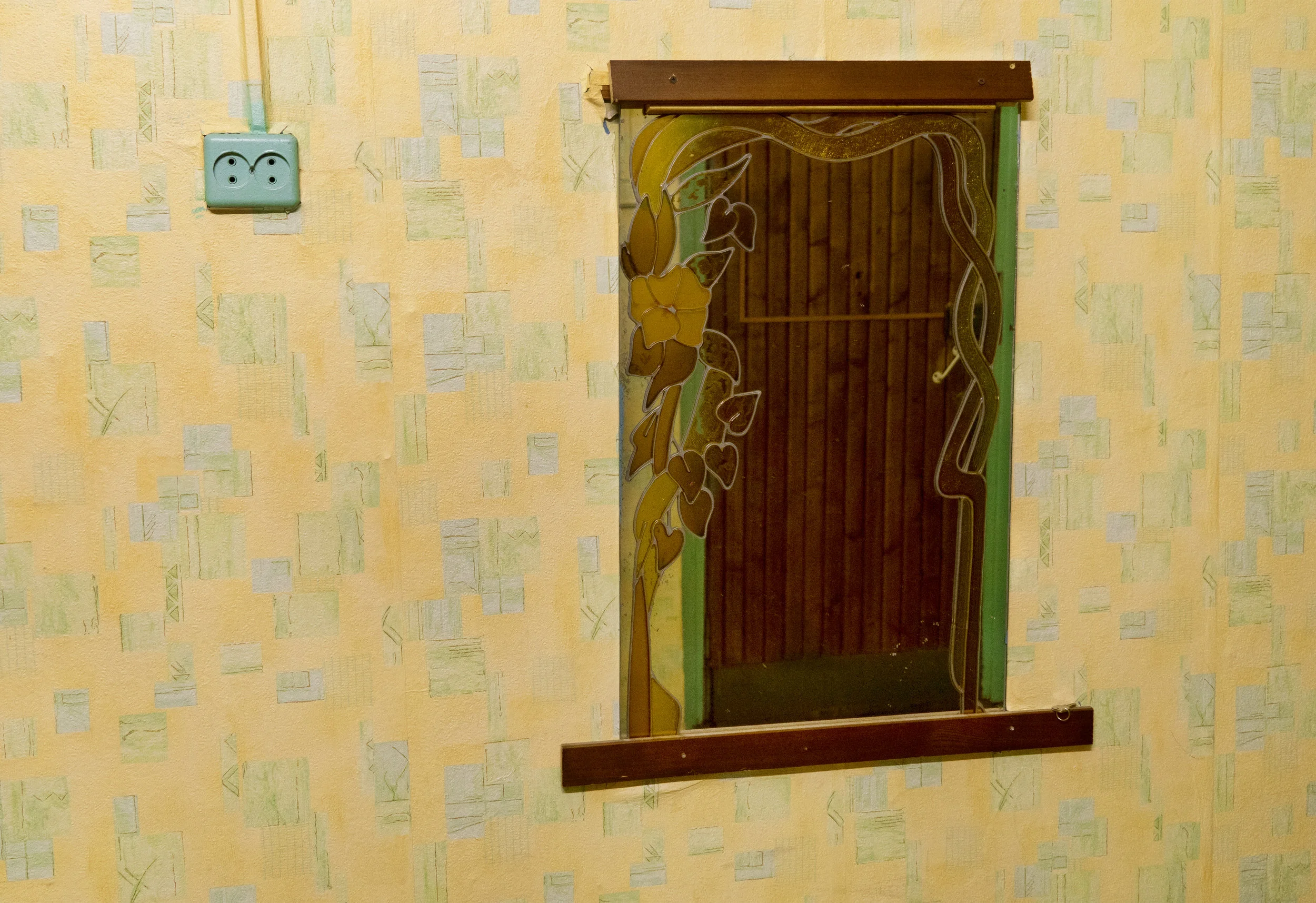 MIRRORTHESIS.jpg