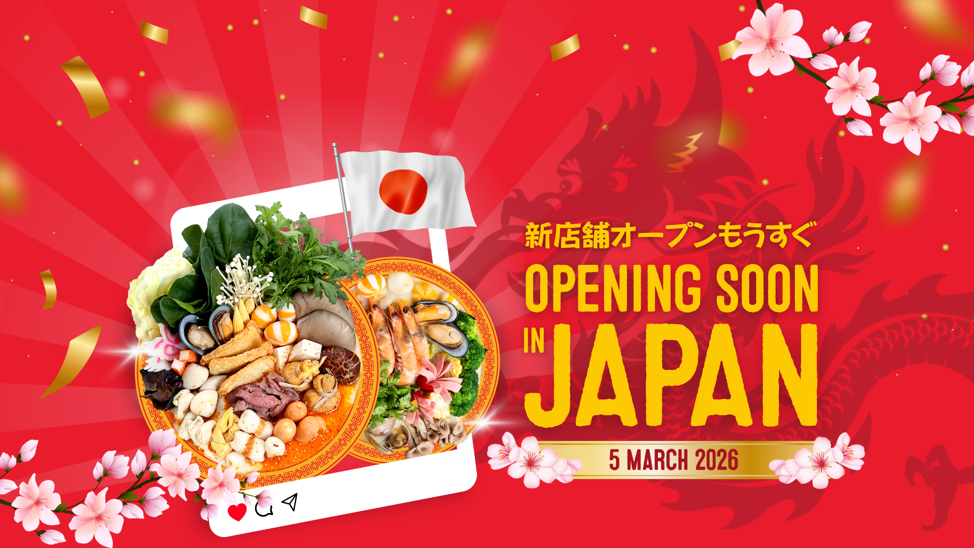 Dragon Hot Pot Banner - Grand Opening Okinawa Japan.png