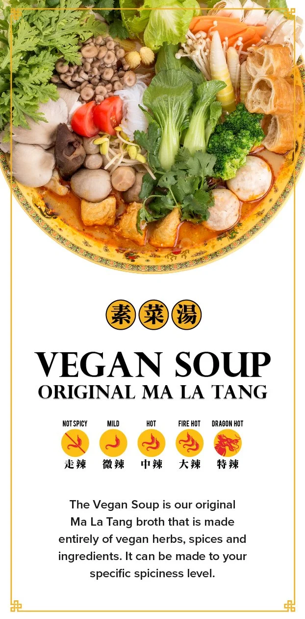 Our Food — DRAGON HOT POT