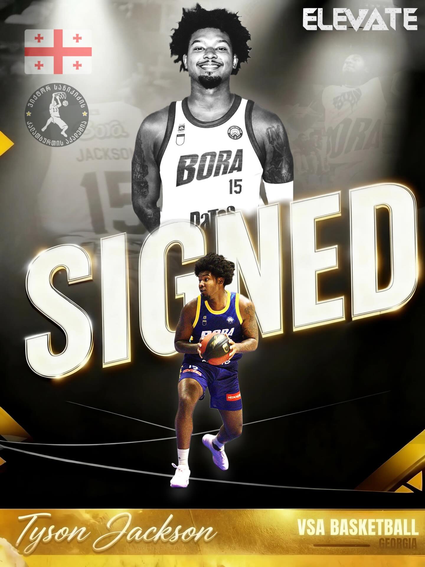 🚨 SIGNED | TYSON JACKSON 🚨

Our client Tyson Jackson has officially signed with VSA.Basketball, continuing his professional journey in the @geo.superleague 📈

A true 6&rsquo;10 Center, @showtime__ty brings physicality, defense, and a consistent do