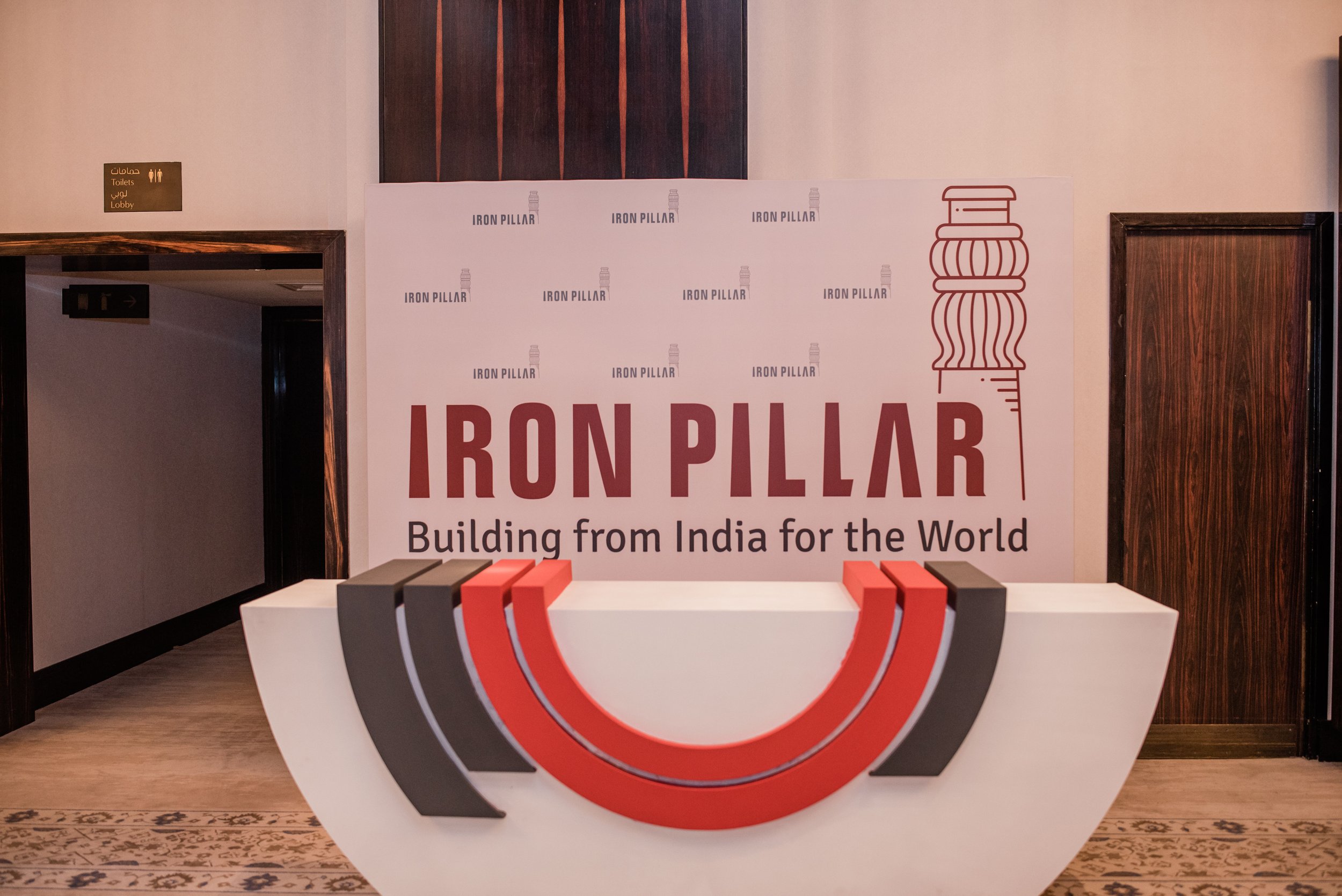 Iron Pillar Annual Summit - 18 (SAI_6176).jpg