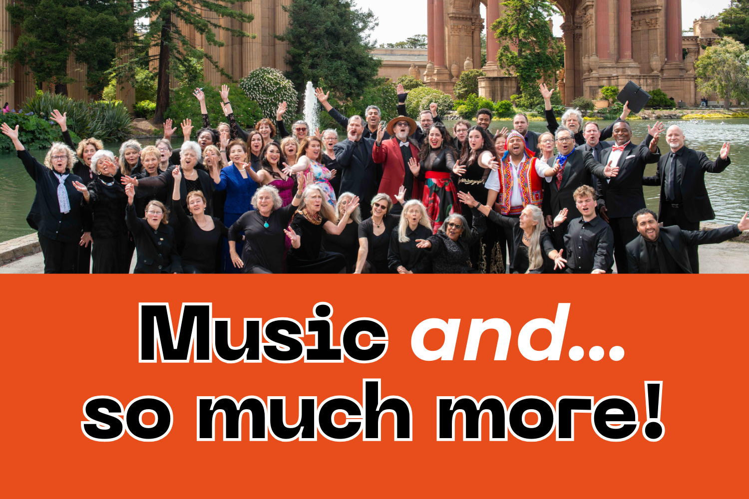 GGSOC Fundraising Party Blowout!