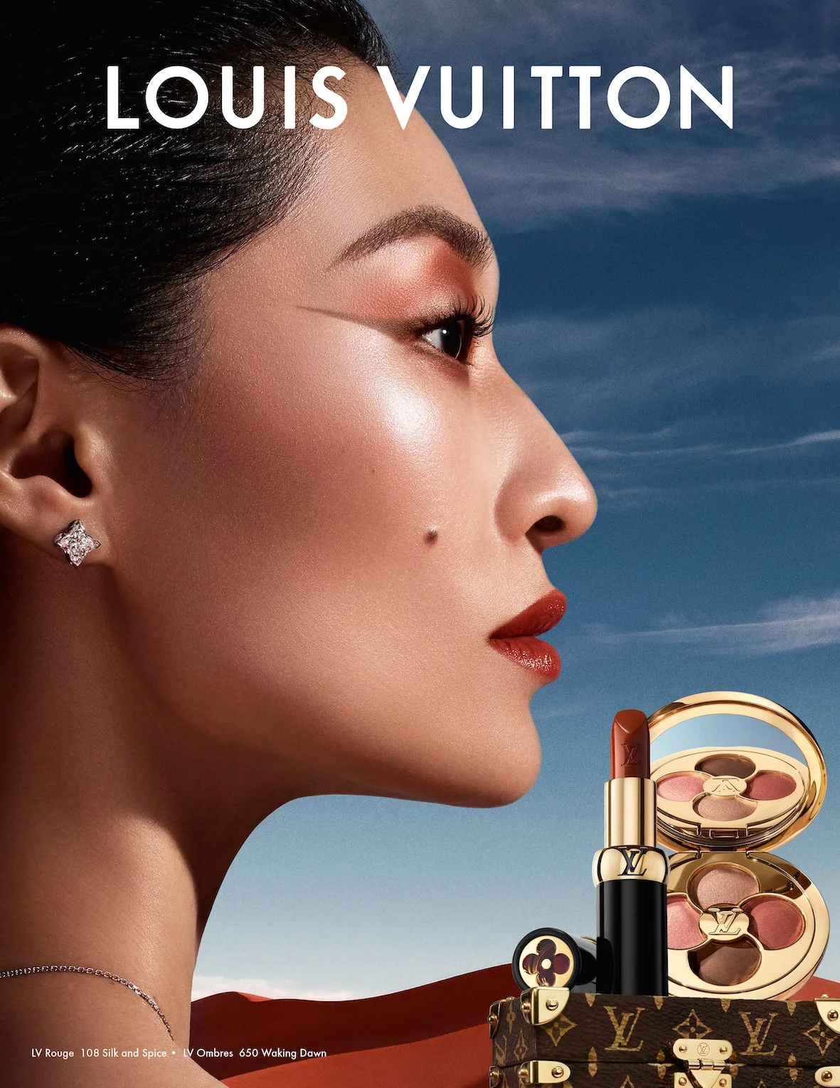 Louis Vuitton’s Beauty Debut