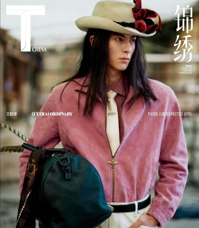 dylan-wang-for-t-magazine-february-2025-v0-1iazjg0hnuhe1.jpg.webp