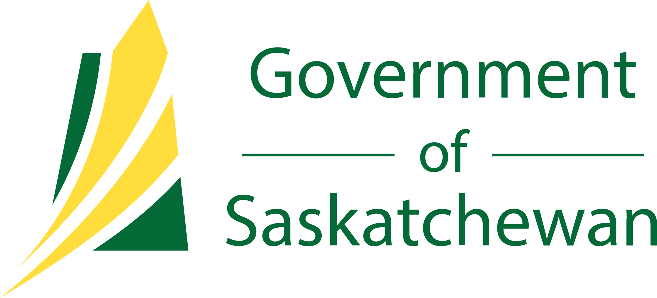 Asset 1sasklogo.png